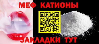 MDMA Свободный