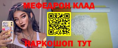 MDMA Свободный