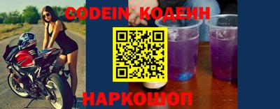 кристаллы Северобайкальск