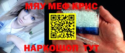 MDMA Свободный