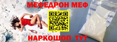 MDMA Свободный