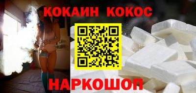 кристаллы Северобайкальск