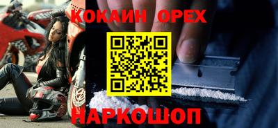 MDMA Свободный