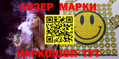 MDMA Свободный