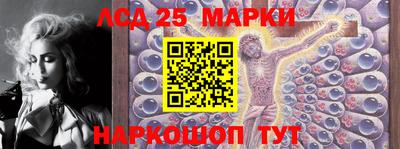 кристаллы Северобайкальск