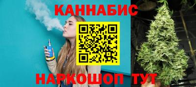 кристаллы Северобайкальск