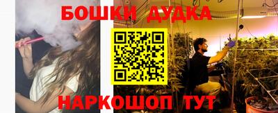 кристаллы Северобайкальск