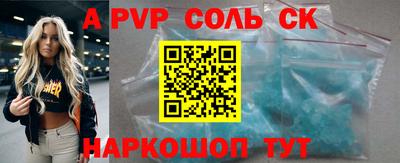 MDMA Свободный