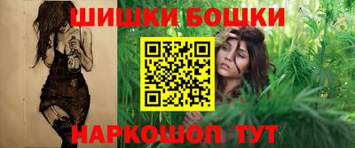 MDMA Свободный