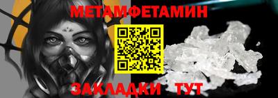 MDMA Свободный