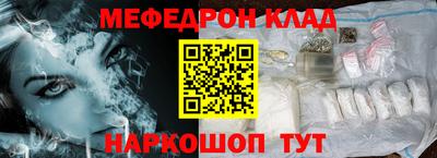кристаллы Северобайкальск
