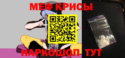 MDMA Свободный