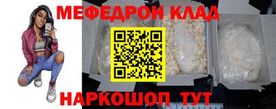 MDMA Свободный