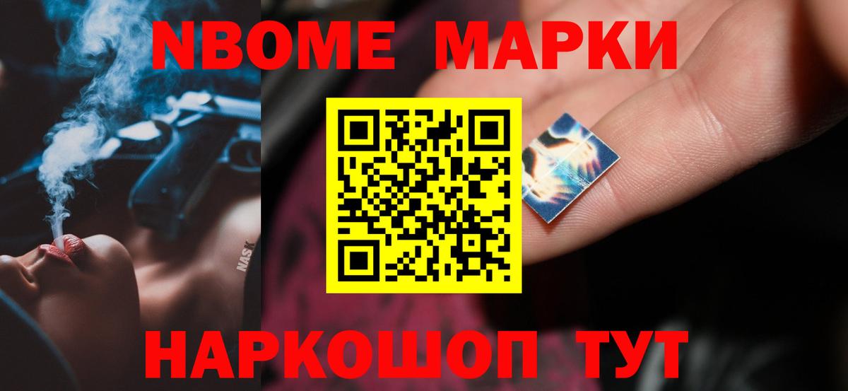 Лсд 25 экстази ecstasy  LSD-25 экстази  Павлово  Вход с VPN  Лсд 25 экстази ecstasy 